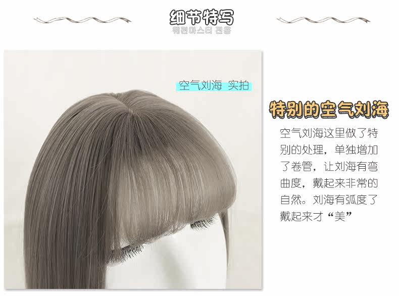 Perruque cheveux courts - Ref 2608828 Image 14