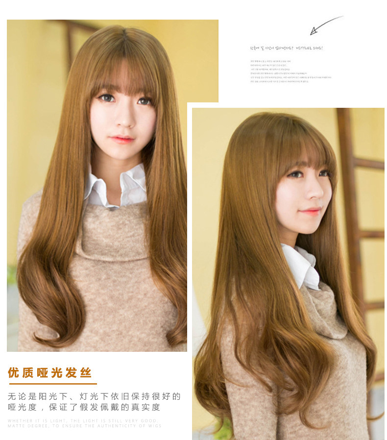 Perruque Les cheveux longs - Ref 2611476 Image 21