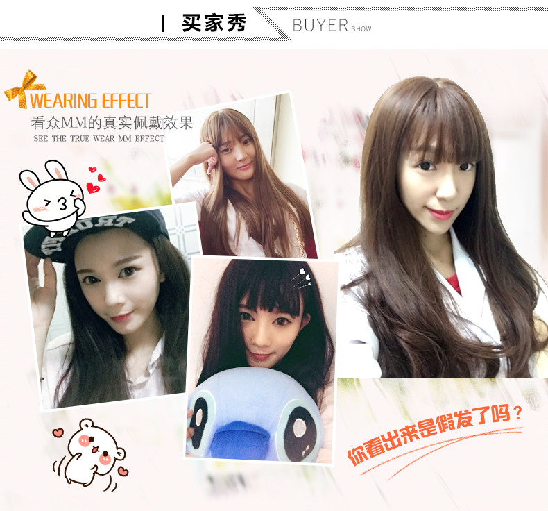 Perruque Les cheveux longs - Ref 2611476 Image 16