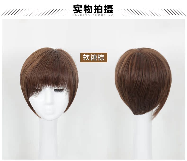 Perruque cheveux courts - Ref 2608871 Image 18