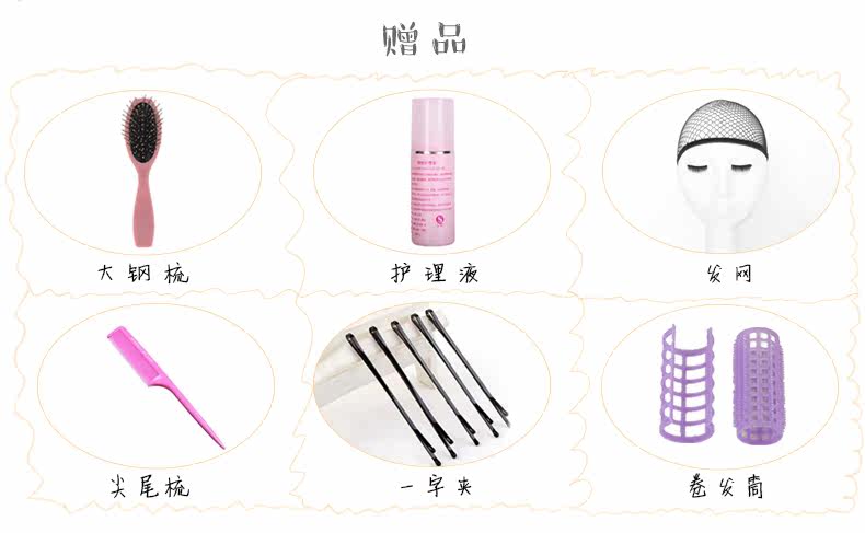 Perruque cheveux courts - Ref 2608828 Image 9