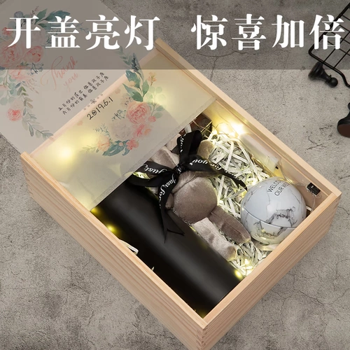 Brother, брендовая чайная чашка, коробка, для подружки невесты, подарок на день рождения