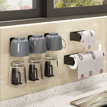 Kitchen non-perforated tea cup storage rack cup holder space aluminum rack coffee cup Nordic upside down wall-mounted drain