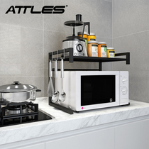 Microwave oven Integrated Household shelf 304 stainless steel multifunctional countertop 2 layers telescopic adjustable shelf