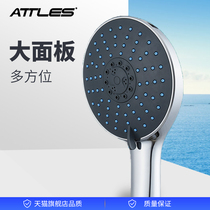 Shower nozzle set bathroom dormitory handheld multifunctional wall hanging home pressurized bath shower accessories