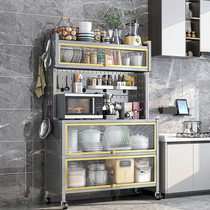 Meal cabinet kitchen with multi-layer landing cabinet cabinet cave cave microwave oven frame