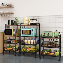 Stainless steel kitchen shelf floor multi-layer microwave oven rack removable trolley fruit and vegetable storage rack