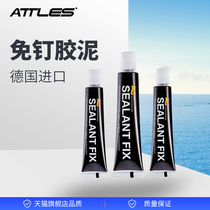 Household nail-free glue strong quick-drying liquid white cement environmental glue kitchen pendant non-perforated installation glue