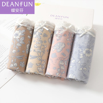 Butterfly Anfen womens underwear womens middle waist flat corner cotton crotch lace edge soft and comfortable breathable simple print 4