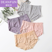 Butterfly Anfen womens underwear womens underwear middle waist lace breathable modal cotton crotch soft and comfortable and breathable simple