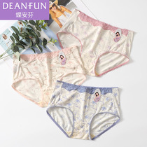 Butterfly Anfen womens underwear womens underwear middle waist flat corner Modal soft and comfortable breathable bag hip lift lace edge