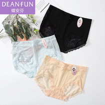 Butterfly Anfen womens underwear womens underwear middle waist flat corner soft nylon breathable simple mesh sexy transparent simple