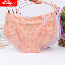 Butterfly Anfen underwear womens underwear mid-waist flat angle sexy lace edge soft and comfortable printing breathable simple and generous