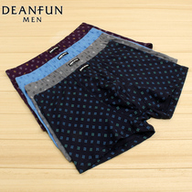 Pure cotton mens underwear Butterfly Anfen mid-waist business boxer shorts Soft sports and comfortable boxer briefs simple and breathable