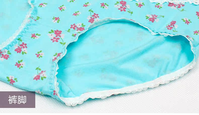 Slip DEANFUN en viscose - Ref 644931 Image 37