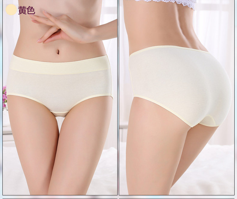 Slip DEANFUN 4364H en coton - Ref 640089 Image 37