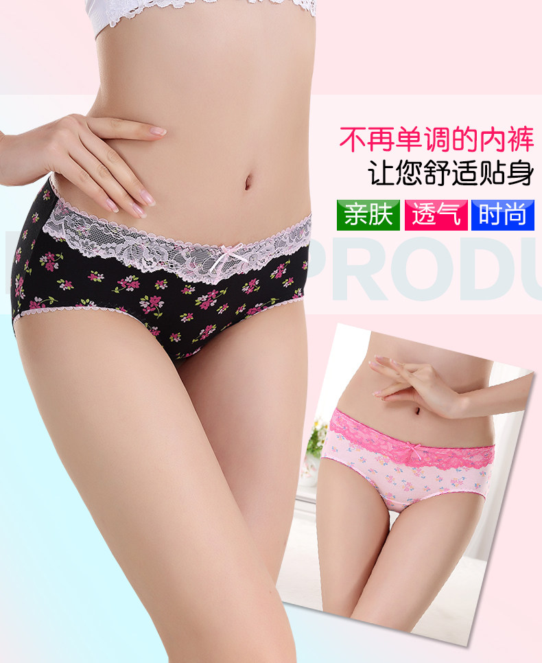Slip DEANFUN en viscose - Ref 644931 Image 23