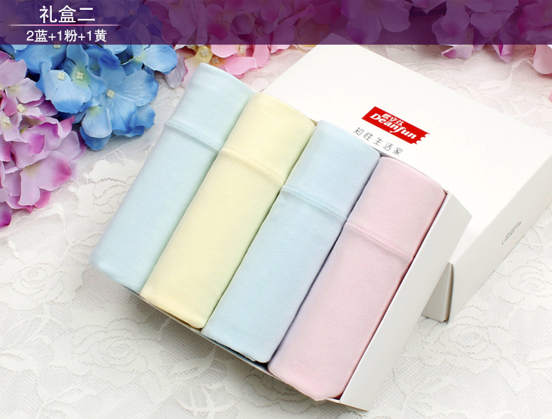 Slip DEANFUN 4364H en coton - Ref 640089 Image 32