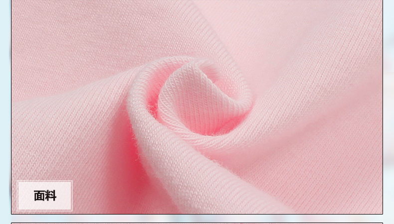 Slip DEANFUN 4364H en coton - Ref 640089 Image 43