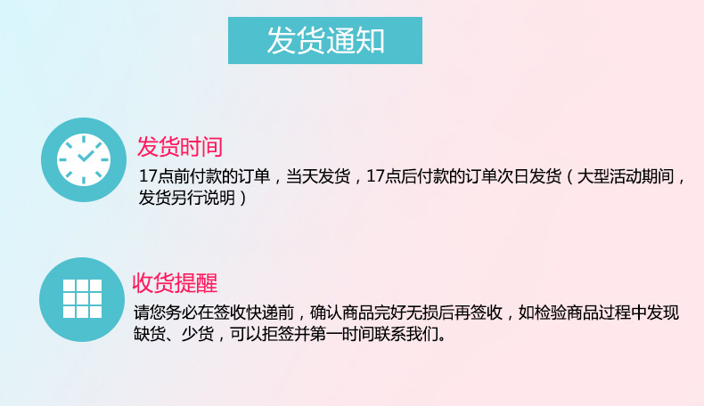 Slip DEANFUN 4364H en coton - Ref 640089 Image 48