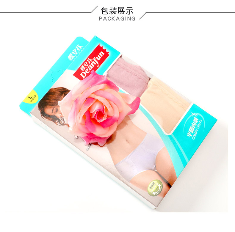 Quần bướm Ann Quần lót nữ Quần lửng cạp cao Túi hông hông Vải cotton màu tinh khiết Đơn giản và thoải mái 2 quần lót big size