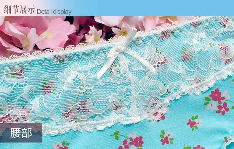 Slip DEANFUN en viscose - Ref 644931 Image 35