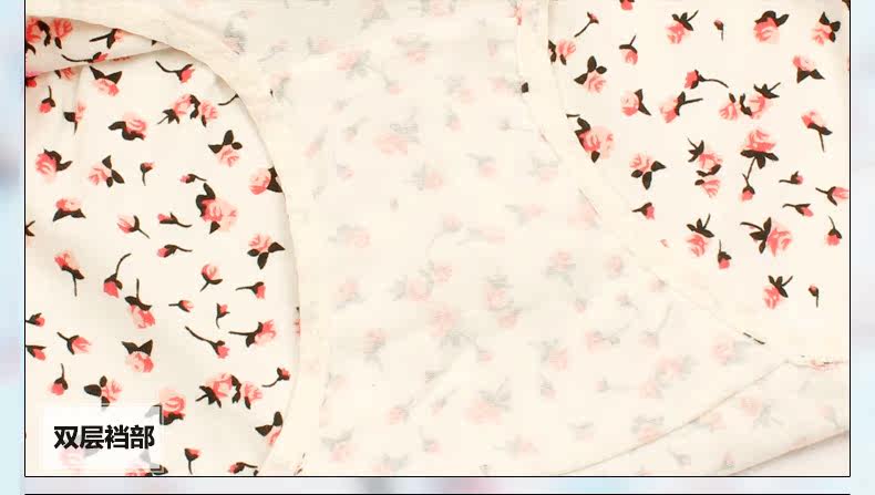 Slip DEANFUN en coton - Ref 641942 Image 37