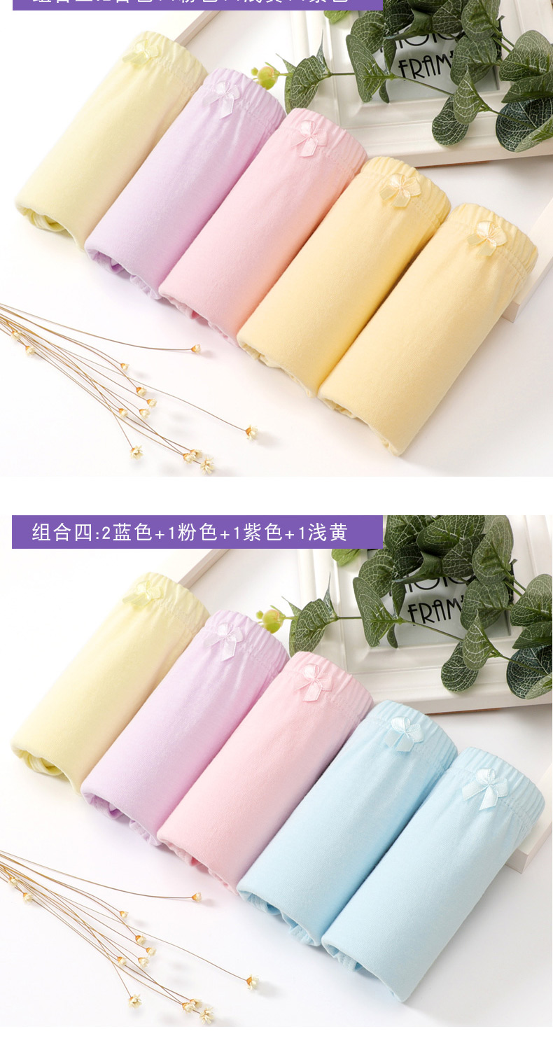 Butterfly Ann Quần nữ Vải cotton chính hãng 100% Cotton Đơn giản thoáng khí Eo cao Tam giác Cotton lỏng 5 Gói shop đồ lót nữ gần đây