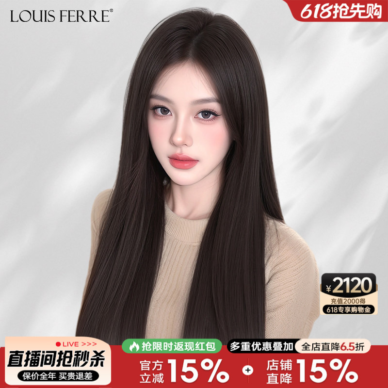 Wig for Women with Long Hair, Real Human Hair, Lace with Needle Weaving, Natural and Seamless, with Bangs, Full Head Wig Wig for Women with Long Hair, Real Human Hair, Lace with Needle Weaving, Natural and Seamless, with Bangs, Full Head Wig
