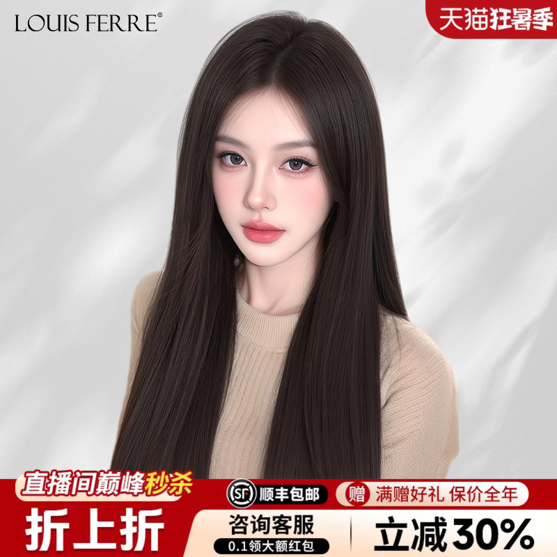 Wig for Women with Long Hair, Real Human Hair, Lace with Needle Weaving, Natural and Seamless, with Bangs, Full Head Wig