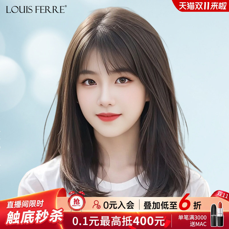 Clavicle-Length Wig for Women, Full Headpiece, Real Human Hair, Seamless Lace, Breathable, Age-Reducing, Natural Short Hair Wig