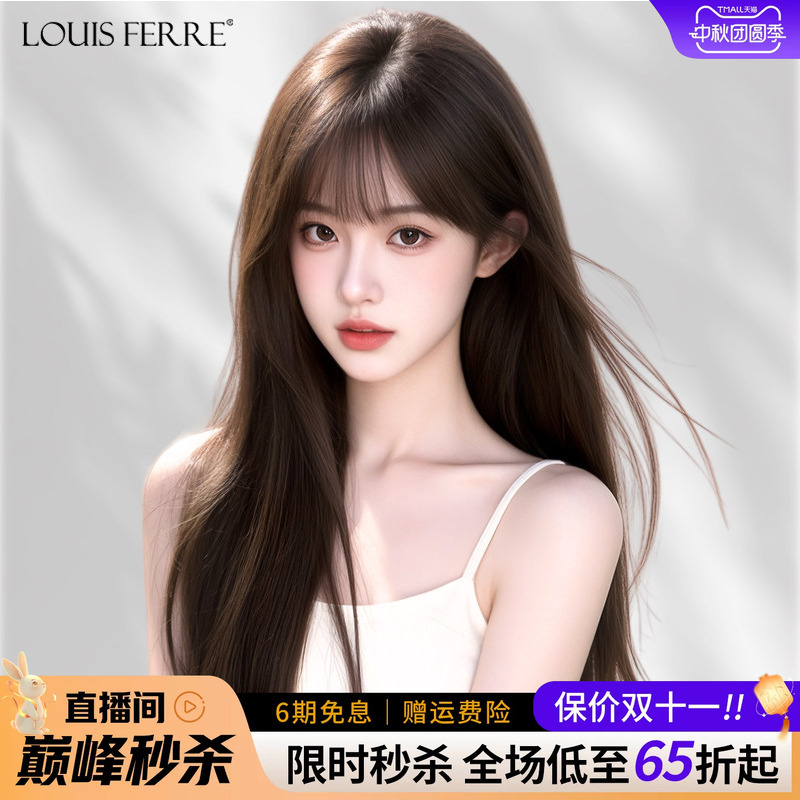 Wig for Women, Full Head Cover, Real Hair, Invisible Black Long Straight Hair, Full Human Hair, Air Bangs, Lace Wig, Natural Wig for Women, Full Head Cover, Real Hair, Invisible Black Long Straight Hair, Full Human Hair, Air Bangs, Lace Wig, Natural