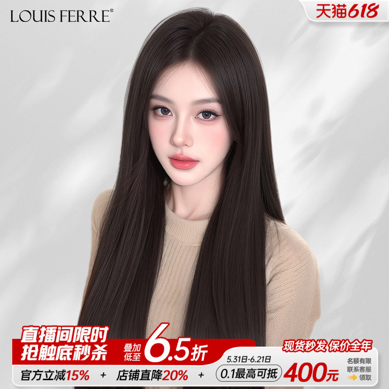 Wig for Women with Long Hair, Real Human Hair, Lace with Needle Weaving, Natural and Seamless, with Bangs, Full Head Wig Wig for Women with Long Hair, Real Human Hair, Lace with Needle Weaving, Natural and Seamless, with Bangs, Full Head Wig