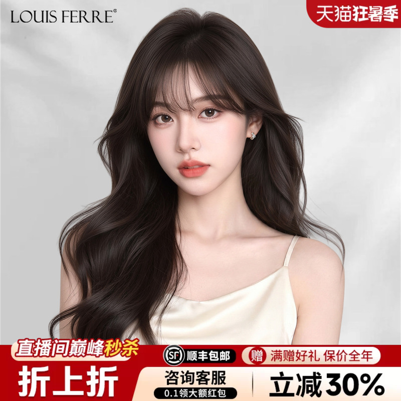 Full Head Wig for Women, Real Human Hair, Long Curly Hair, Big Waves, Natural, Seamless, Invisible, Versatile Wig Set