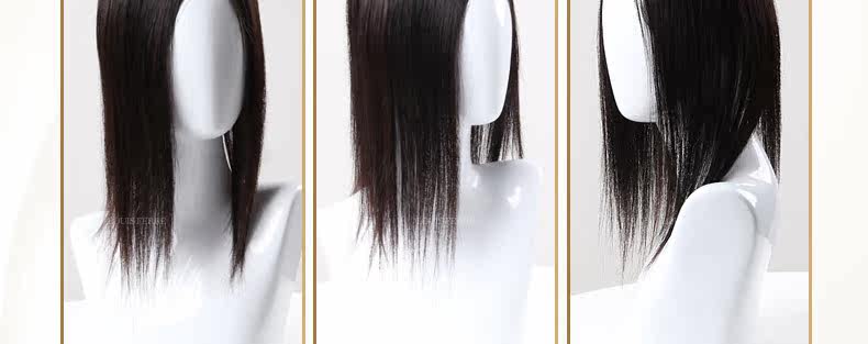 Extension mèches - Ref 225785 Image 44