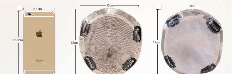 Extension mèches - Ref 224832 Image 55