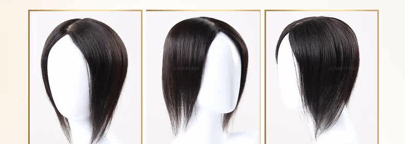 Extension mèches - Ref 225785 Image 42