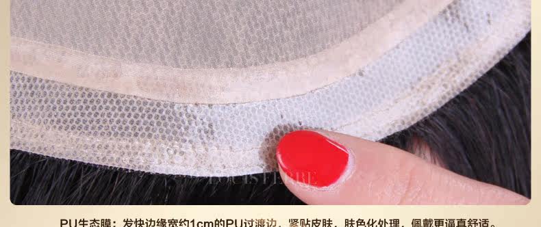 Extension mèches - Ref 224832 Image 71