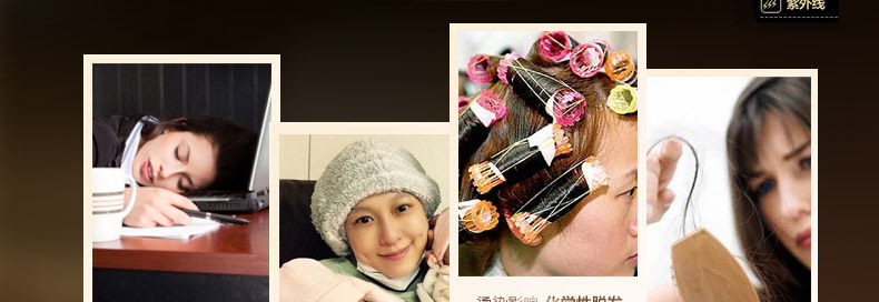 Extension cheveux - Ref 219932 Image 19