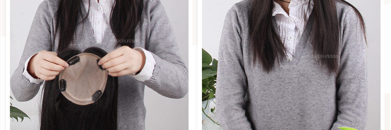 Extension mèches - Ref 225785 Image 60