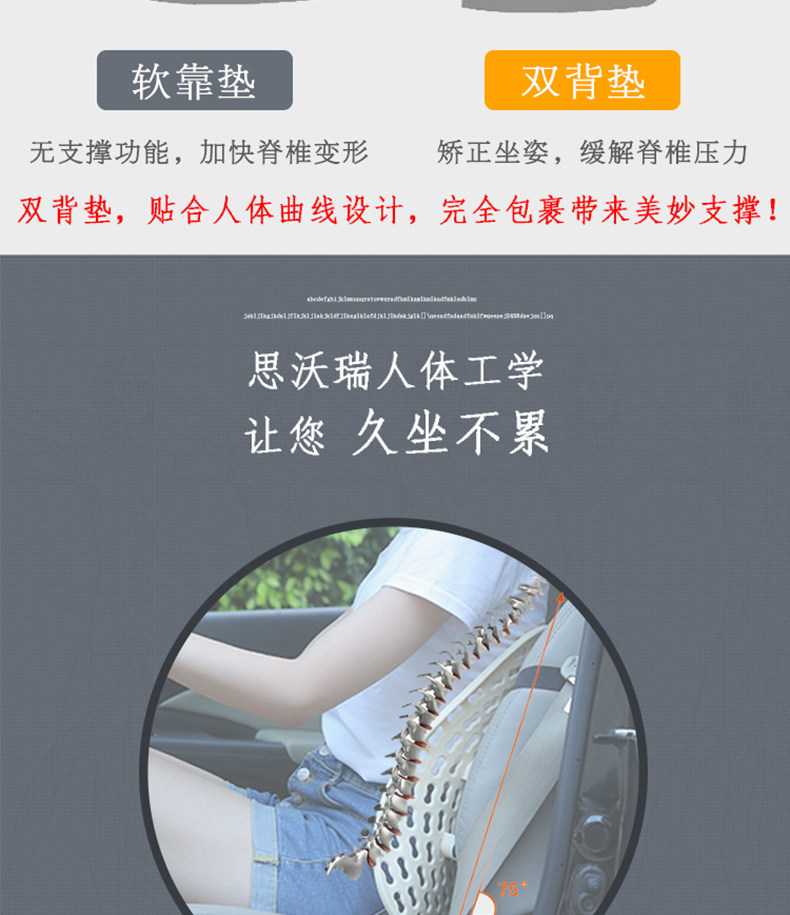 [靠垫详情790（新）_03.jpg]