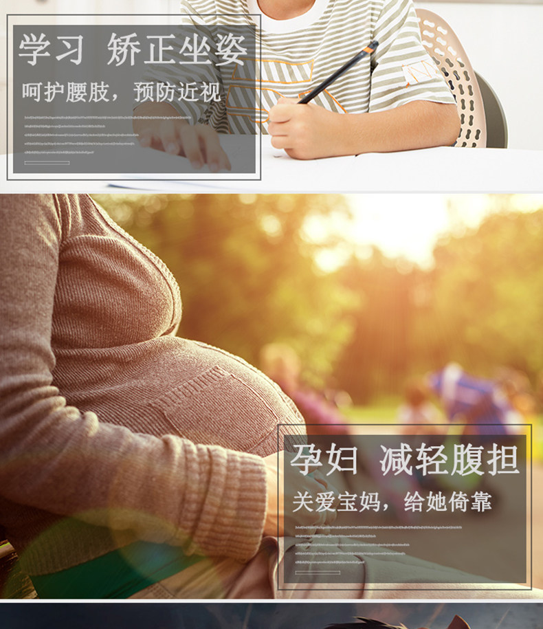 [靠垫详情790（新）_12.jpg]