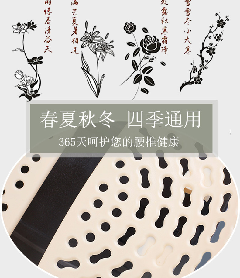 [靠垫详情790（新）_07.jpg]