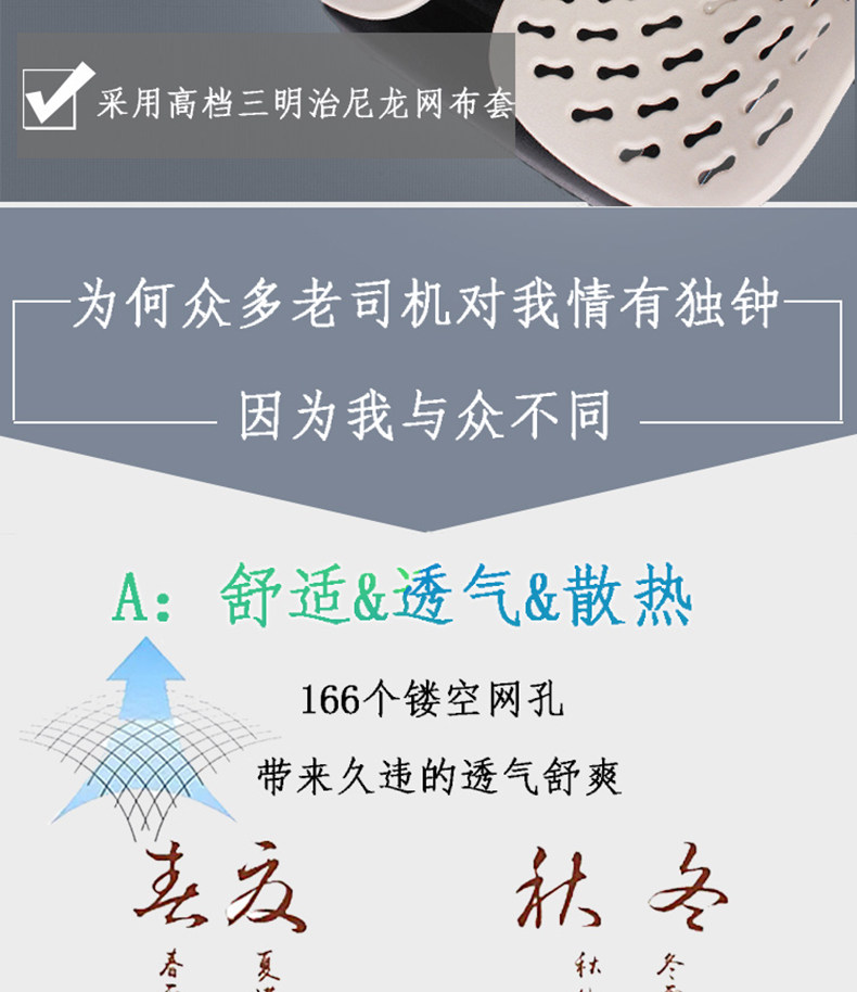 [靠垫详情790（新）_06.jpg]