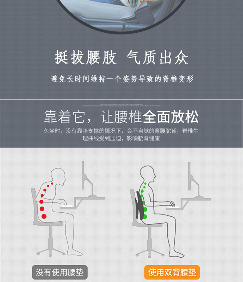 [靠垫详情790（新）_04.jpg]