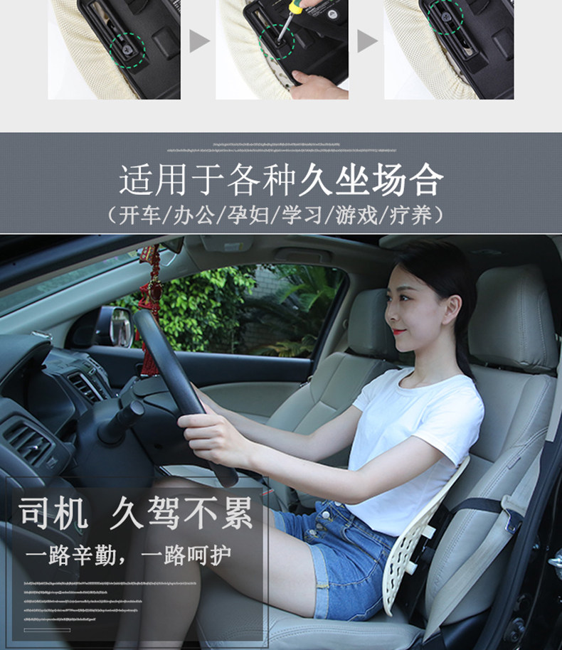 [靠垫详情790（新）_10.jpg]