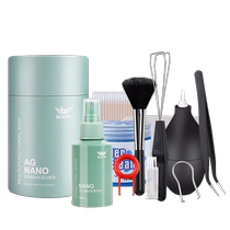 Keyboard cleaning mechanical cleaning tool set special cleaning artifact laptop dust removal gap cleaning keycap brush multi-function mouse screen digital product dust wiper