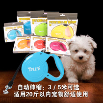 Dog traction rope telescopic walking dog Divine Instrumental Small Dog dog Dog Rope big-dog chain Automatic constriction rope