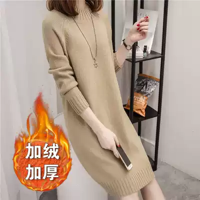 Sweater women's pullover medium and long version of the half high collar 2021 autumn and winter velvet thickened loose and wild women's knitted base shirt