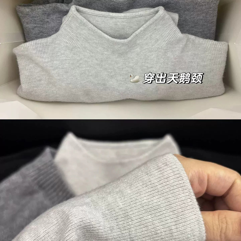 Fufu Gray Soft Knit Base Shirt for Women, Autumn and Winter 2026 New Style, Mid-Neck Inner Layer Half-Turtleneck Sweater Top Fufu Gray Soft Knit Base Shirt for Women, Autumn and Winter 2026 New Style, Mid-Neck Inner Layer Half-Turtleneck Sweater Top